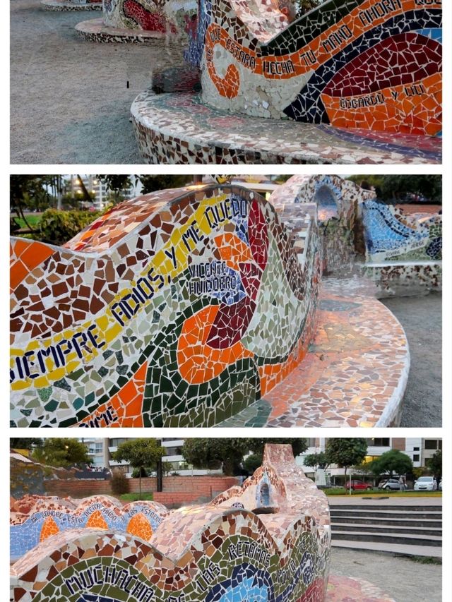 スペインのグエル公園ではなくてリマ