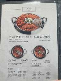 【新大久保】「サウィ食堂」ナッコプセを堪能💞🐙韓国の本場の味がここに！