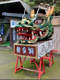  【岩手・龍泉洞】地底に広がる青の神秘。日本三大鍾乳洞のひとつ