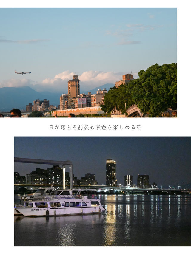 【台湾】台北随一のレトロな街並み✨