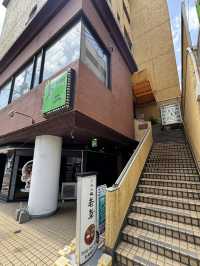 【北九州旅行】 穴場の定食屋さん