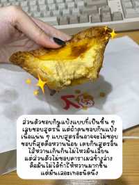 🥐 รีวิว YOLK ทาร์ตไข่ฮ่องกง ร้านดังย่านบรรทัดทอง