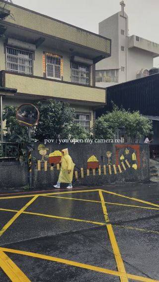 My camera roll in Taiwan