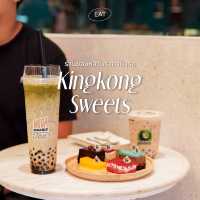 ร้านของหวานราคาน่ารัก ที่เซ็นทรัลแจ้งวัฒนะ