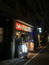 【東京🇯🇵】中目黒の名店「いろは寿司」へ