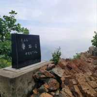 Sky-High Views at Samaksan