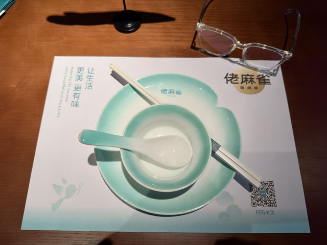 🌶️ Bold Bites & Fiery Flavours: Dining at 老麻雀，Lao Ma Que, Foshan