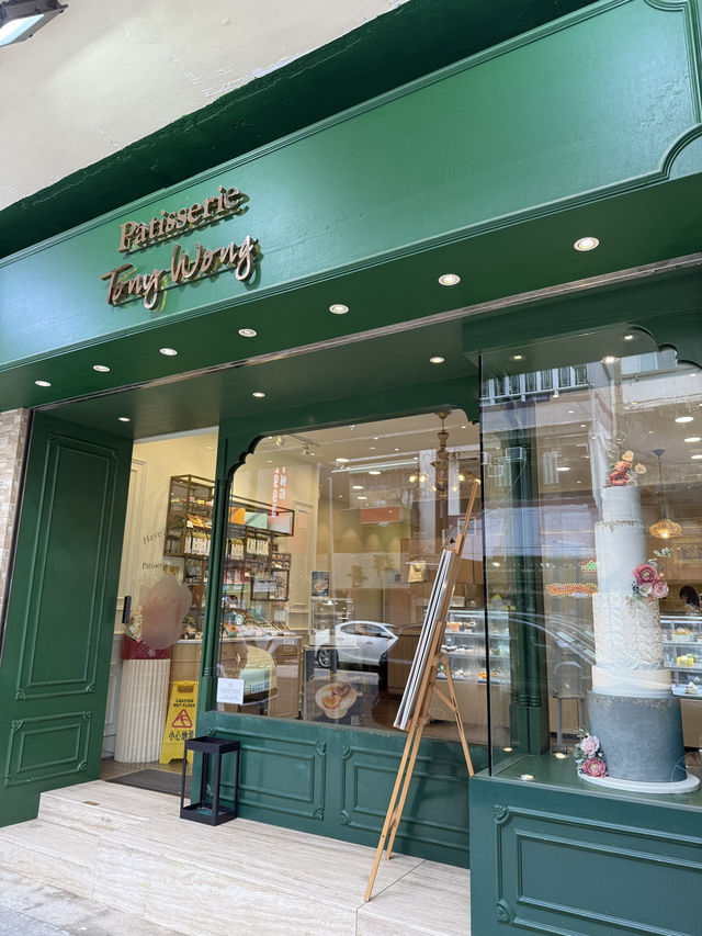 九龍城超人氣蛋糕店