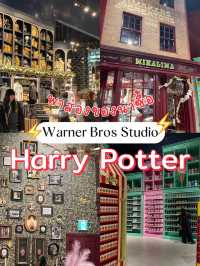 ⚡️ส่องของที่ Warner Bros Studio Harry Potter🇯🇵