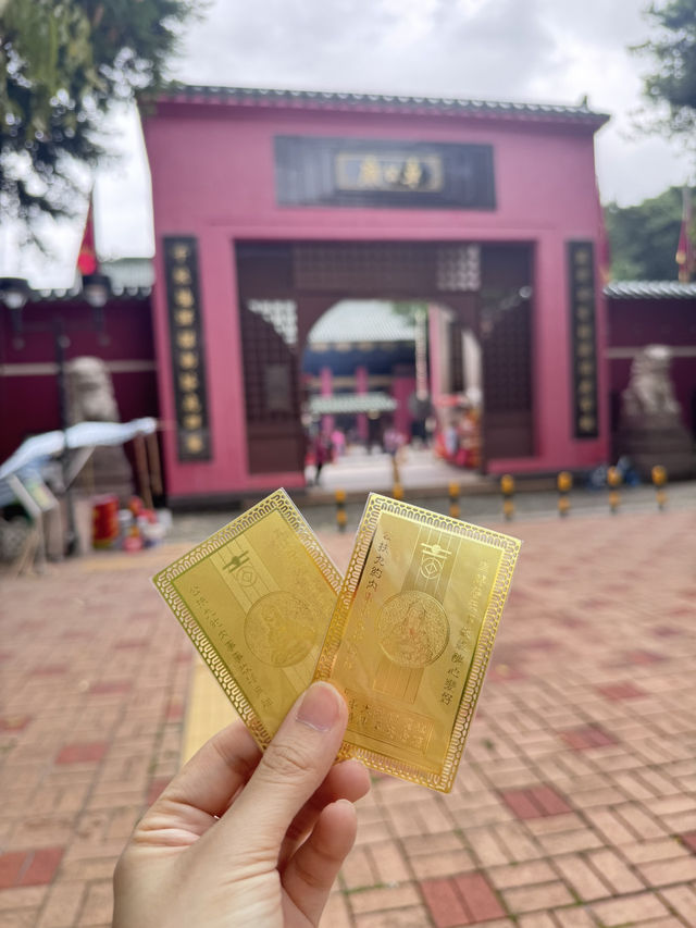 เที่ยวฮ่องกง 4 วัน 3 คืน