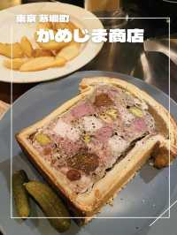 【東京/茅場町】オフィス街のおしゃれビストロ【かめじま商店】