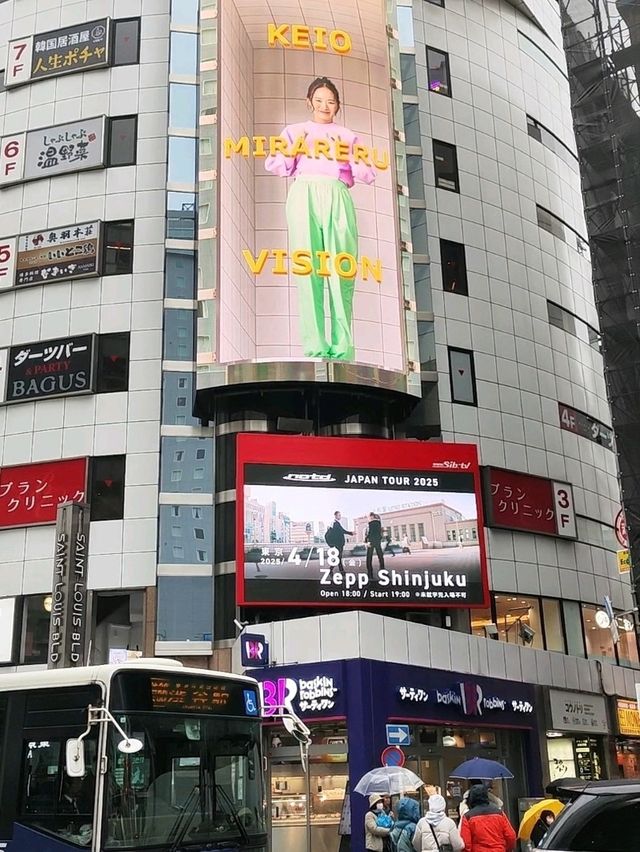 A must-know before visit to Shibuya!