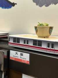 大阪自由行暢行無阻！