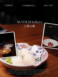🇭🇰| 中環 - AKATSUKI Izakaya