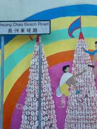 香港深度遊，長洲的親子一日遊路線