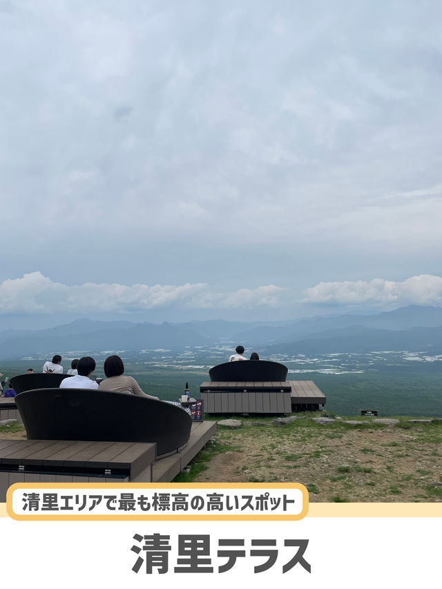 【山梨】清里に行ったら訪れたい絶景カフェ☕️⛰️