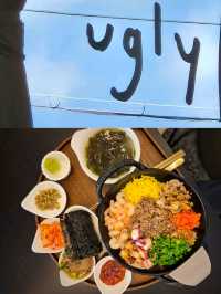 땅끝마을 남해군 미조돌솥맛집🧡 어글리라이스