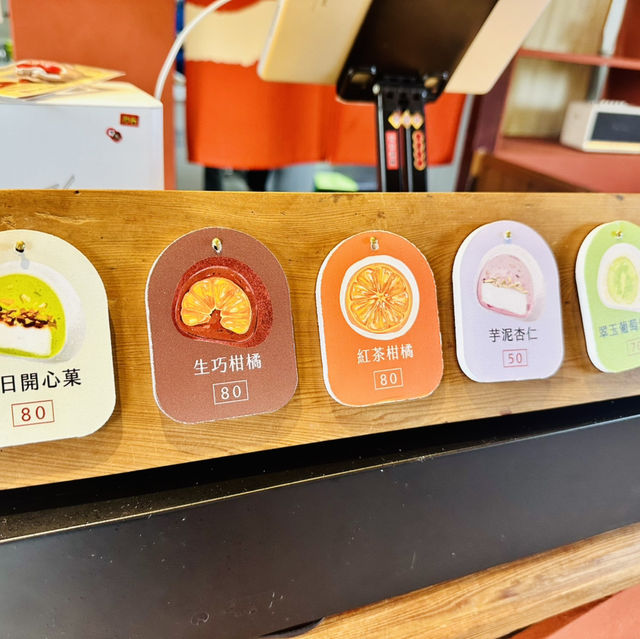 宜蘭頭城新開幕日式甜點店-三日和菓