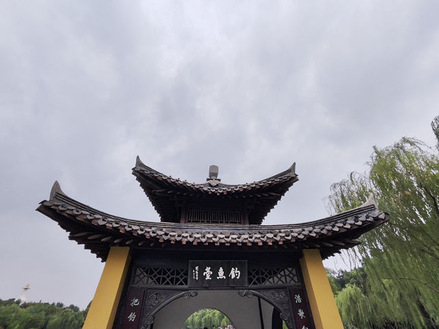 揚州-瘦西湖
