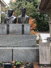 下關-日清講和紀念館