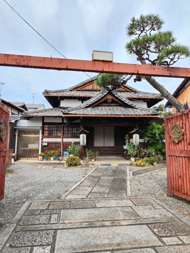 Kamigyo Ward: Where History Breaths Through Imperial Walls