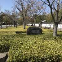 姬路-好古園（建議可以買姬路城套票1050円）