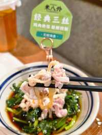 📍深圳必吃🍲米八外·石橄欖雞煲·尋味潮汕