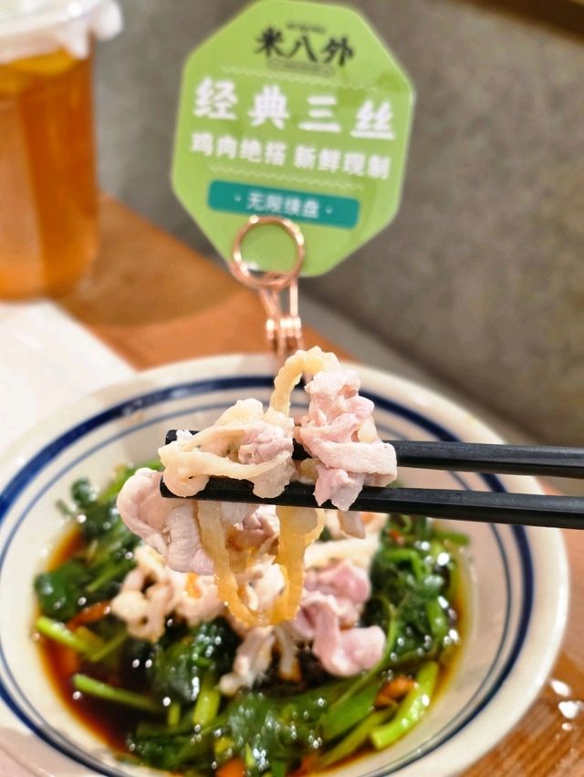 📍深圳必吃🍲米八外·石橄欖雞煲·尋味潮汕