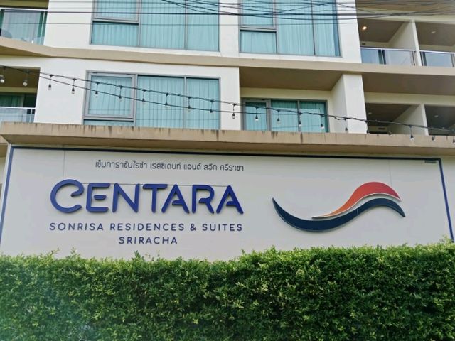 ที่พักสุดคุ้ม กับ Centara Sonrisa Sriracha ชลบุรี