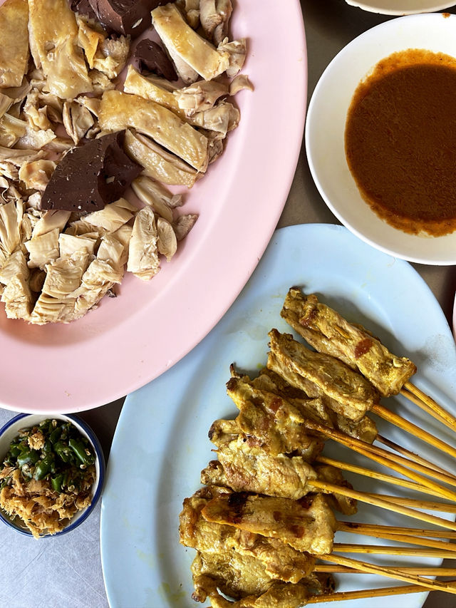 Kiat O Cha Restaurant