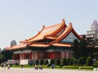 Chiang Kai‑shek Memorial Hall