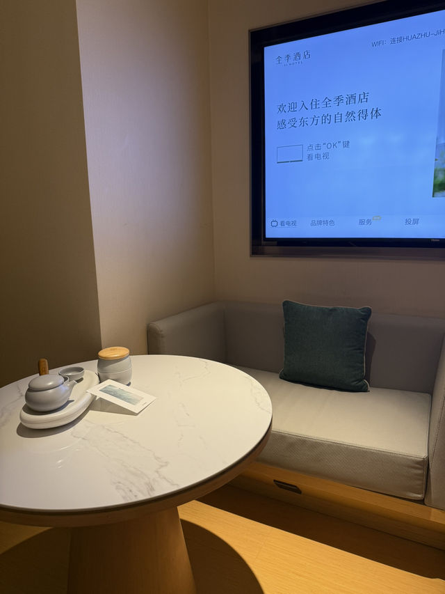 10 Days of Comfort and Surprises at JI Hotel Shanghai!