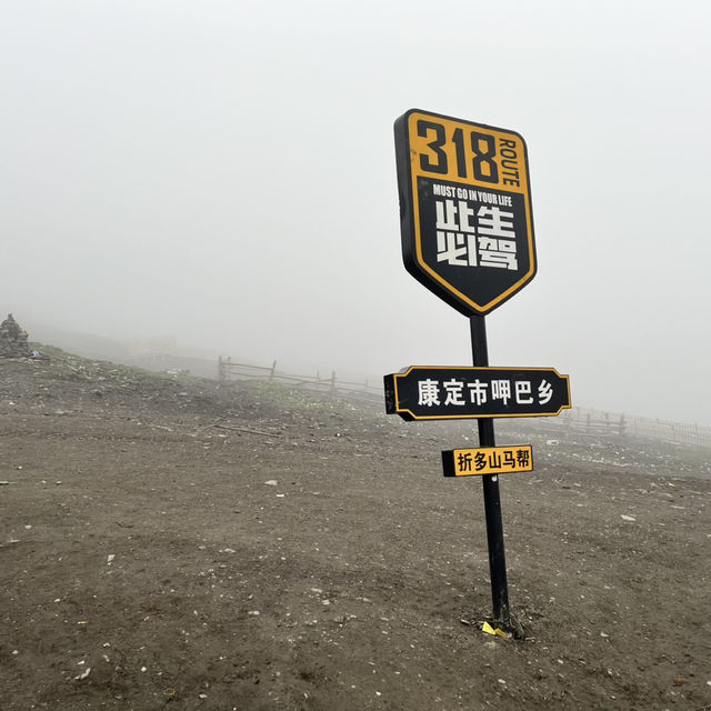  🌨 Zheduo Mountain — First Gateway to Tibet, Last Stop in Sichuan