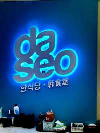 Sizzling Korean Comfort: Daseo at Queensbay Mall – A Summer Vacation Treat