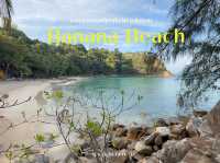 🌴 รีวิว Banana Beach หาดลับสุดชิลในภูเก็ต