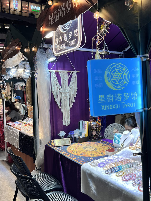 走進綠秘幻境・Coco Park期間限定文創市集✨ 走進綠秘幻境・Coco Park期間限定文創市集✨