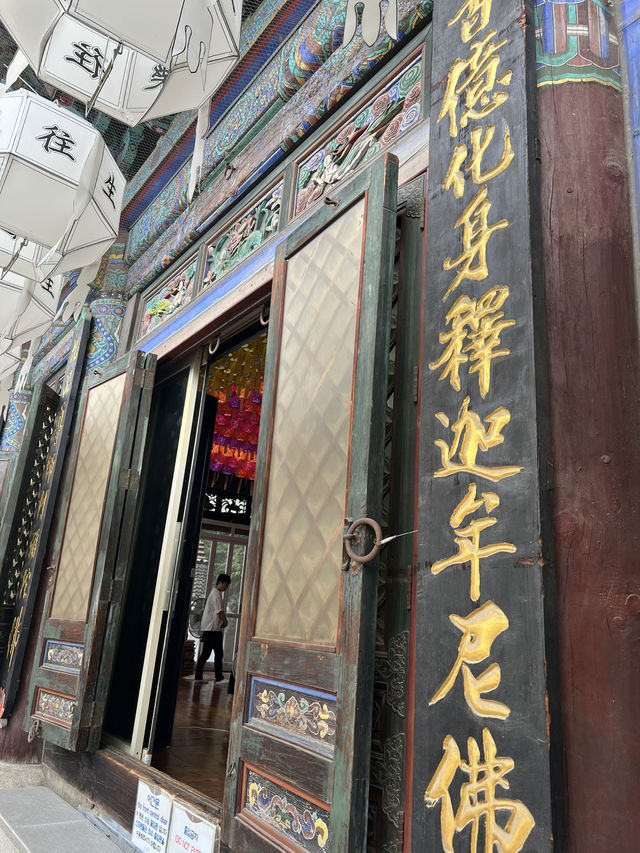 봉은사 대웅전과 경내
