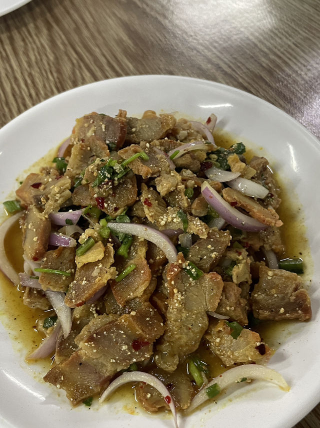 ตำเมียป๋า