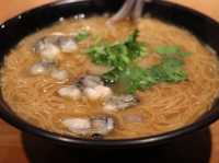 Aye Hey Thin Noodles