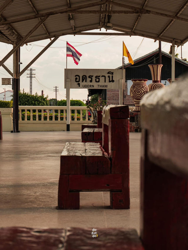 สถานีรถไฟอุดรธานี สถานีรถไฟอุดรธานี