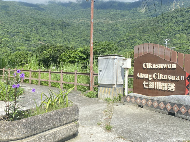 吉安 親水步道 自行車🚲道 七腳川溪