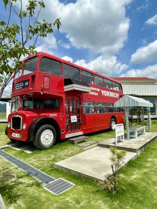 【朝倉郡】わくわくな新スポットができてたよ