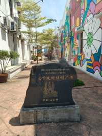 CityWalk Malacca: Heritage Meets Creativity