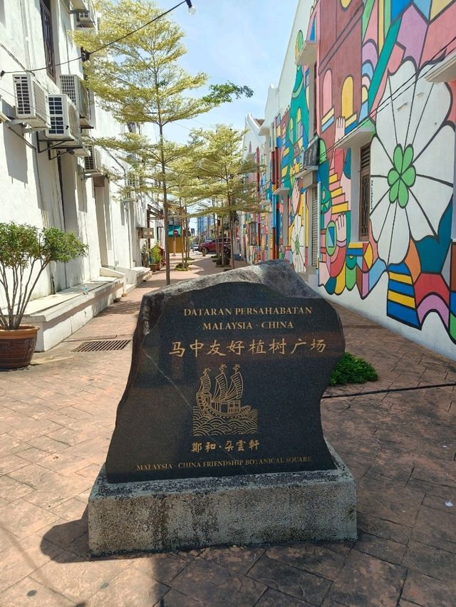 CityWalk Malacca: Heritage Meets Creativity