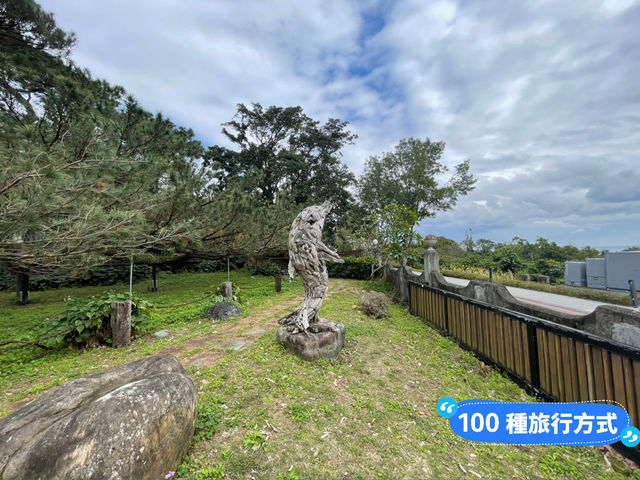 走進臥松園區