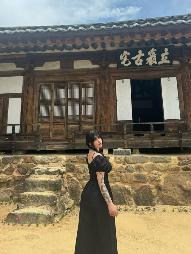 South Korean Country side 🇰🇷