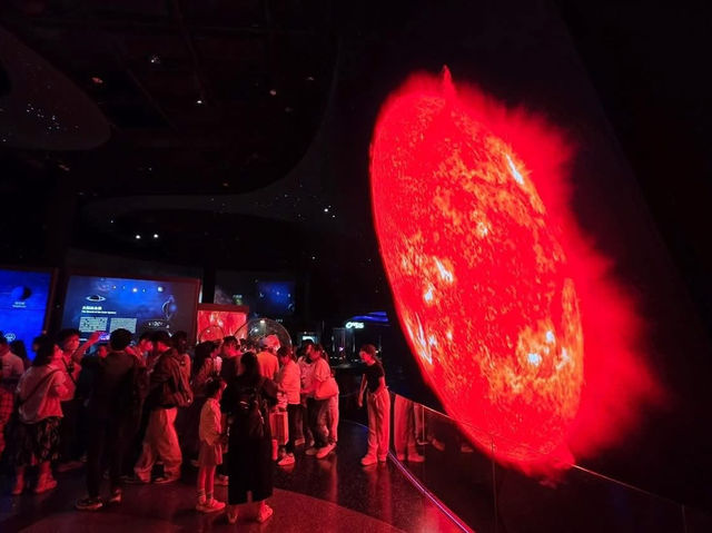 Shanghai Astronomy Museum