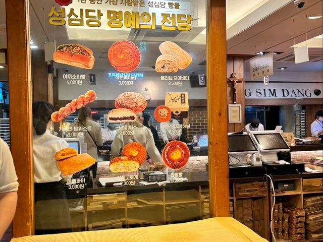 大田聖心堂麵包店