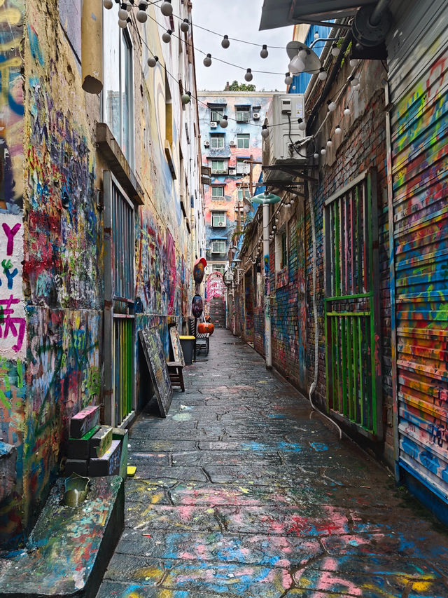 Huangjueping Graffiti Street 🎨 