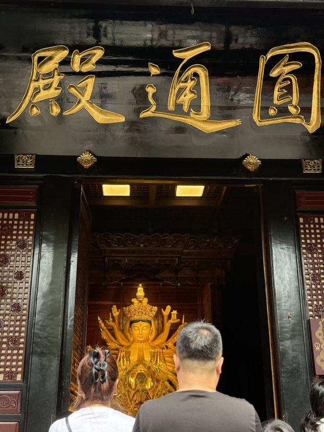 【中国・成都 文殊院】千年の時を超え心に響く、成都の禅と静寂のオアシス